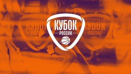 УГМК против остальных клубов – пока 10:10