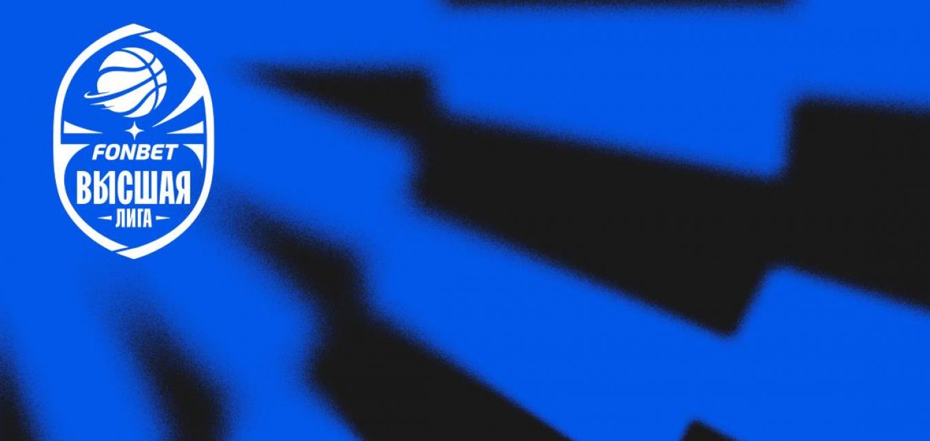 Ждем взлета «Десны» и «ТСК-УРАЛа – УрГУПС»