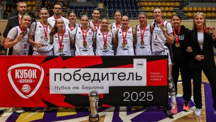 Кубок Д.Я. Берлина – у «Владимирских львиц-ВлГУ»!