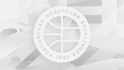 Решение о дисквалификации главного тренера БК «Арсенал» оставлено в силе