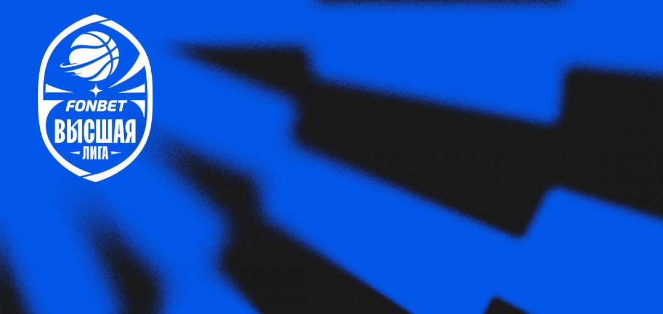 «Металлург» готов составить конкуренцию «Спартаку» и «ЧГУ-Атланте»