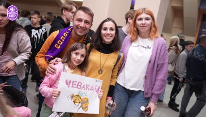 Металлург - Динамо 79:83 (08.10.2025)