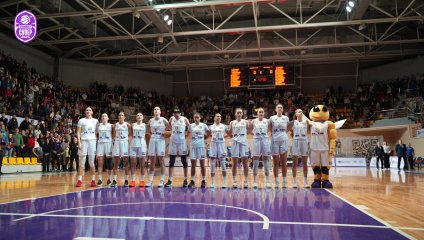 Металлург - Динамо 79:83 (08.10.2025)