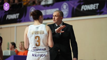 Металлург - Динамо 79:83 (08.10.2025)