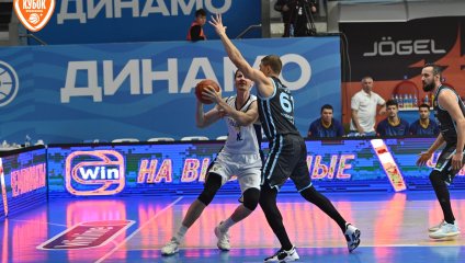 Динамо - БАРС-РГЭУ 93:78 (23.10.2024)