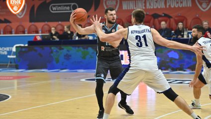 Динамо - БАРС-РГЭУ 93:78 (23.10.2024)