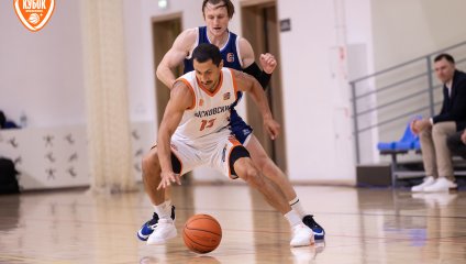 БК Московский - Металлург 83:56 (02.10.2024)