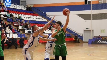 Динамо-МГТУ - Металлург-Челбаскет 101:90 (14.12.2024)