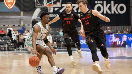 Пари Нижний Новгород - Темп-СУМЗ 79:69 (22.01.2025)