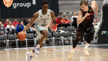 Пари Нижний Новгород - Темп-СУМЗ 79:69 (22.01.2025)