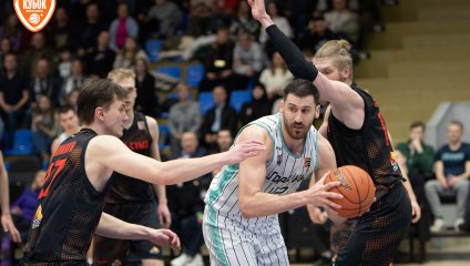 Пари Нижний Новгород - Темп-СУМЗ 79:69 (22.01.2025)