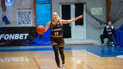 Платов-РГЭУ - ЧГУ-Атланта 49:80 (10.12.2024)