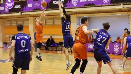 Темп-СУМЗ - Университет-Югра 77:80 (06.02.2025)