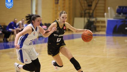 Енисей-2 - ЧГУ-Атланта 47:80 (29.01.2025)