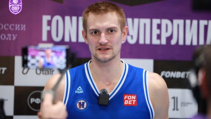 Университет-Югра - Новосибирск 79:83 (28.01.2025)