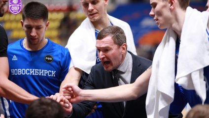 Университет-Югра - Новосибирск 79:83 (28.01.2025)