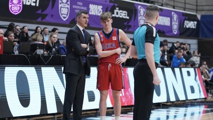 ЦСКА-2 - Динамо 83:77 (06.02.2025)