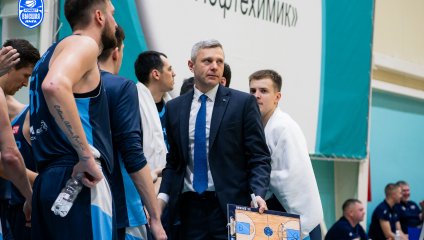 Нефтехимик - Динамо 78:86 (10.11.2024)