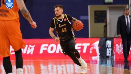 ЦСП - Химки - Русичи 85:77 (13.12.2024)