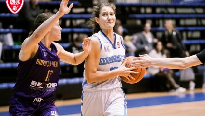 Энергия - Славянка-ЧКПЗ 68:59 (28.09.2024)