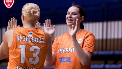 Энергия - Славянка-ЧКПЗ 68:59 (28.09.2024)