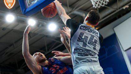 Химки - ПАРМА 61:73 (08.01.2025)