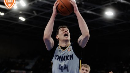 ПАРМА - Химки 75:94 (22.01.2025)