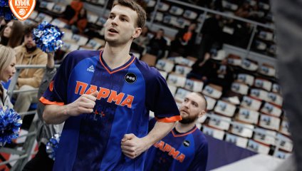 ПАРМА - Химки 75:94 (22.01.2025)