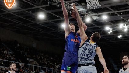 ПАРМА - Химки 75:94 (22.01.2025)