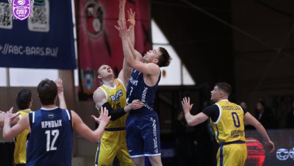 БАРС-РГЭУ - Зенит-2 81:94 (15.12.2024)