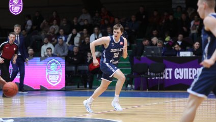 БАРС-РГЭУ - Зенит-2 81:94 (15.12.2024)