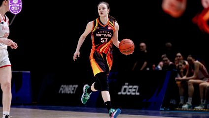 МБА-МГУСиТ-2 - УГМК-Юниор 81:70 (24.01.2025)