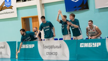 Нефтехимик - Чебоксарские Ястребы 59:67 (26.01.2025)