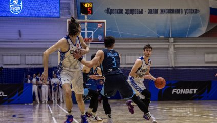 Южный слон - Динамо 65:71 (13.12.2024)