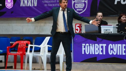 БАРС-РГЭУ - СШОР-Локомотив-Кубань 79:89 (04.04.2025)