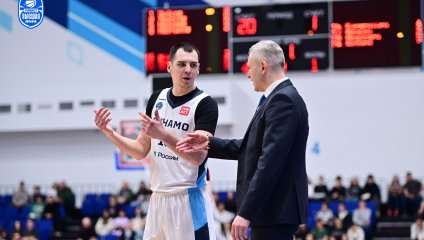 Динамо - Динамо-МГТУ 81:50 (29.03.2025)