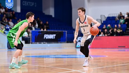 Динамо - Динамо-МГТУ 81:50 (29.03.2025)