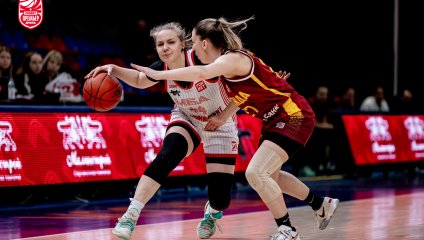 МБА-МГУСиТ - Надежда 53:78 (09.04.2025)