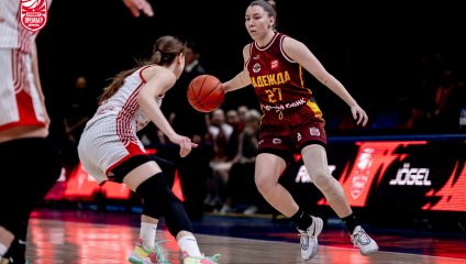 МБА-МГУСиТ - Надежда 53:78 (09.04.2025)