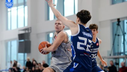 ТСК-УРАЛ - УрГУПС - Металлург-Челбаскет 48:66 (10.11.2024)