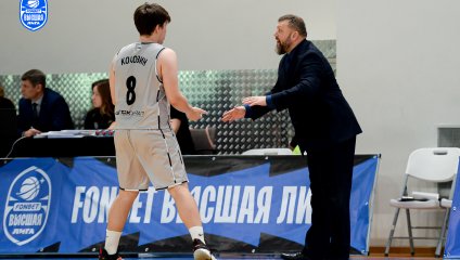 ТСК-УРАЛ - УрГУПС - Металлург-Челбаскет 48:66 (10.11.2024)