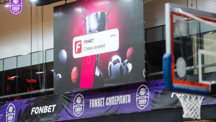 Купол-Родники - Динамо 80:76 (16.10.2024)