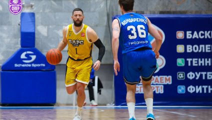 БАРС-РГЭУ - Динамо 102:88 (03.04.2025)