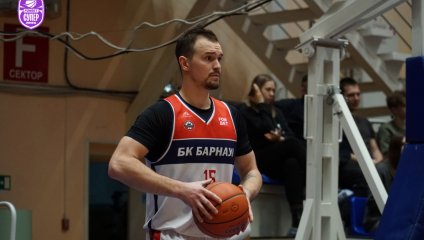 Барнаул - Челбаскет 52:80 (10.03.2025)