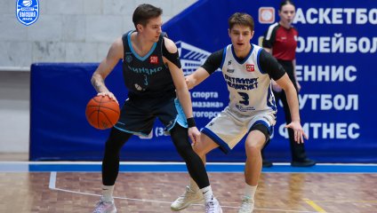 Металлург-Челбаскет - Динамо 71:92 (20.12.2024)