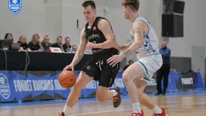 ТСК-УРАЛ - УрГУПС - Нефтехимик 51:85 (15.12.2024)