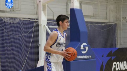 Южный слон - Динамо-МГТУ 70:55 (21.12.2024)