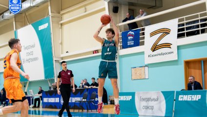 Нефтехимик - ЦСП - Химки 102:77 (31.01.2025)