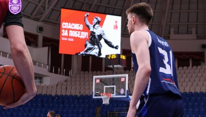 БАРС-РГЭУ - Металлург 82:78 (21.04.2025)