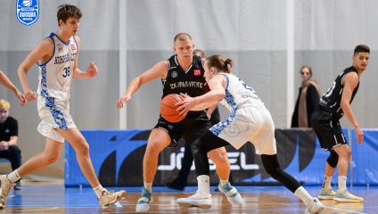 ТСК-УРАЛ - УрГУПС - Южный слон 74:85 (13.10.2024)